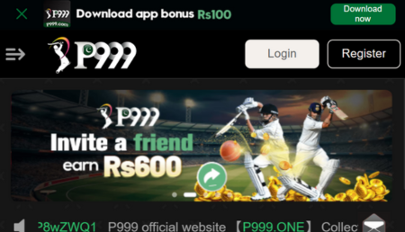 P999 Game
