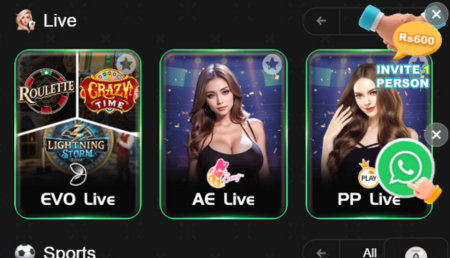 P999 Game